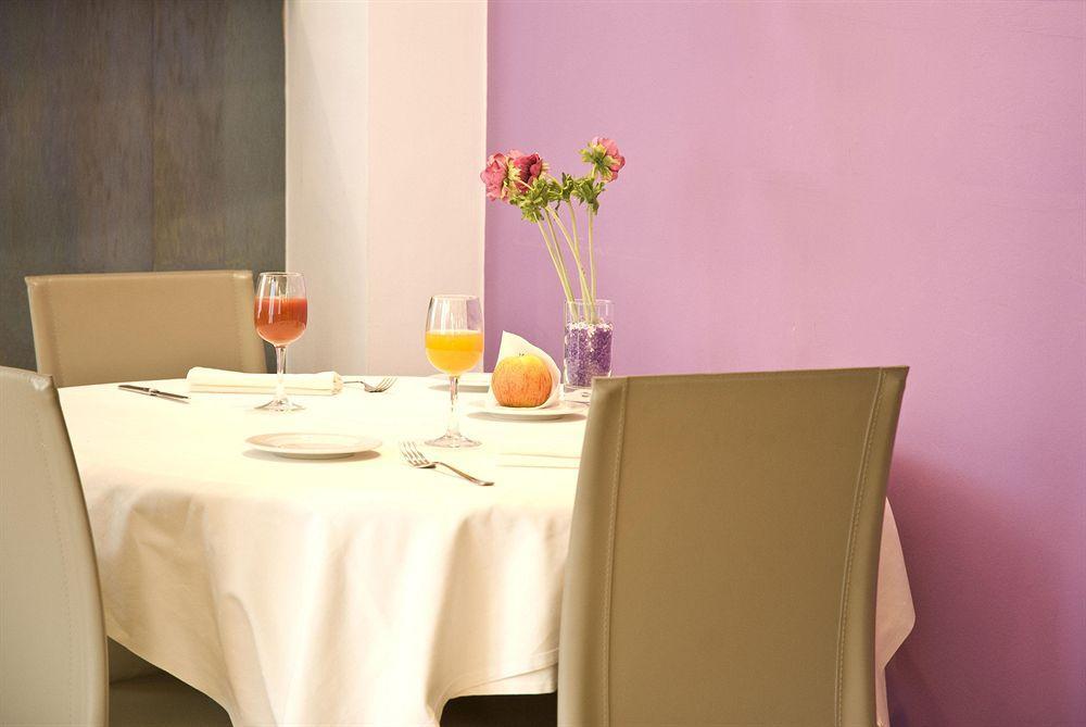 Ayre Hotel Alfonso II Oviedo Restaurante foto